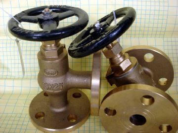 Marine Bronze Globe Valve